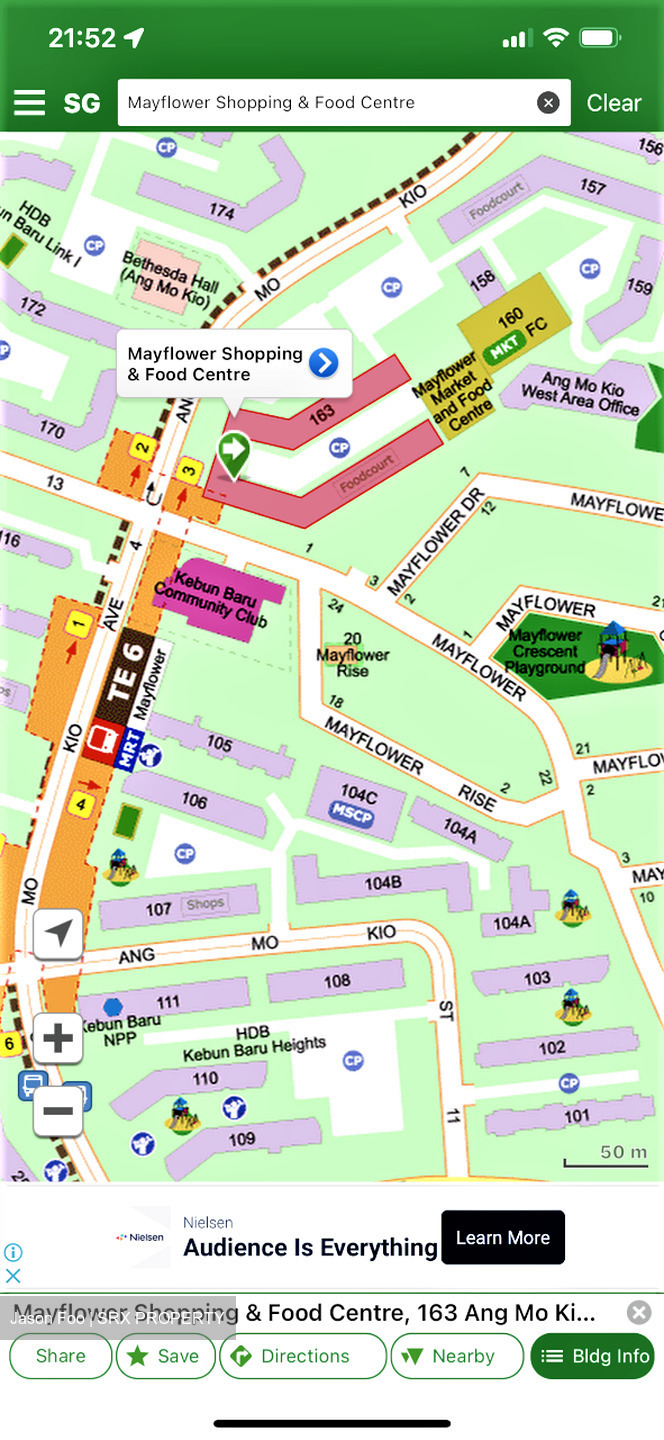 Blk 163 Mayflower Shopping & Food Centre (Ang Mo Kio), HDB 3 Rooms #583433471